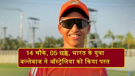Sahil Parakh ton leads India U19 to nine wicket win over Australia seal Youth ODIs 2-0