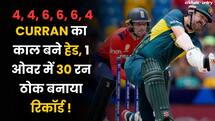 Travis Head smashed 30 runs in Sam curran over