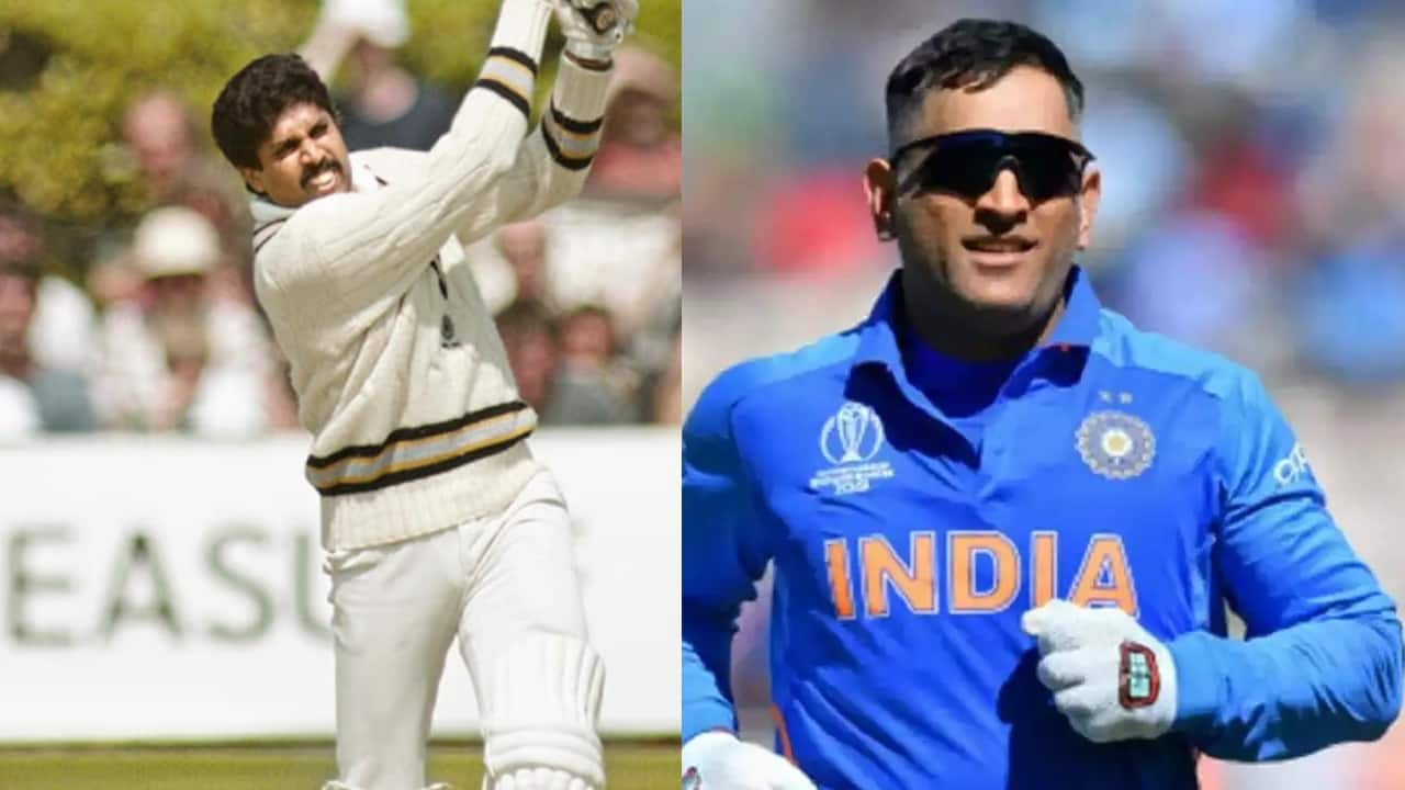 Kapil Dev and MS Dhoni