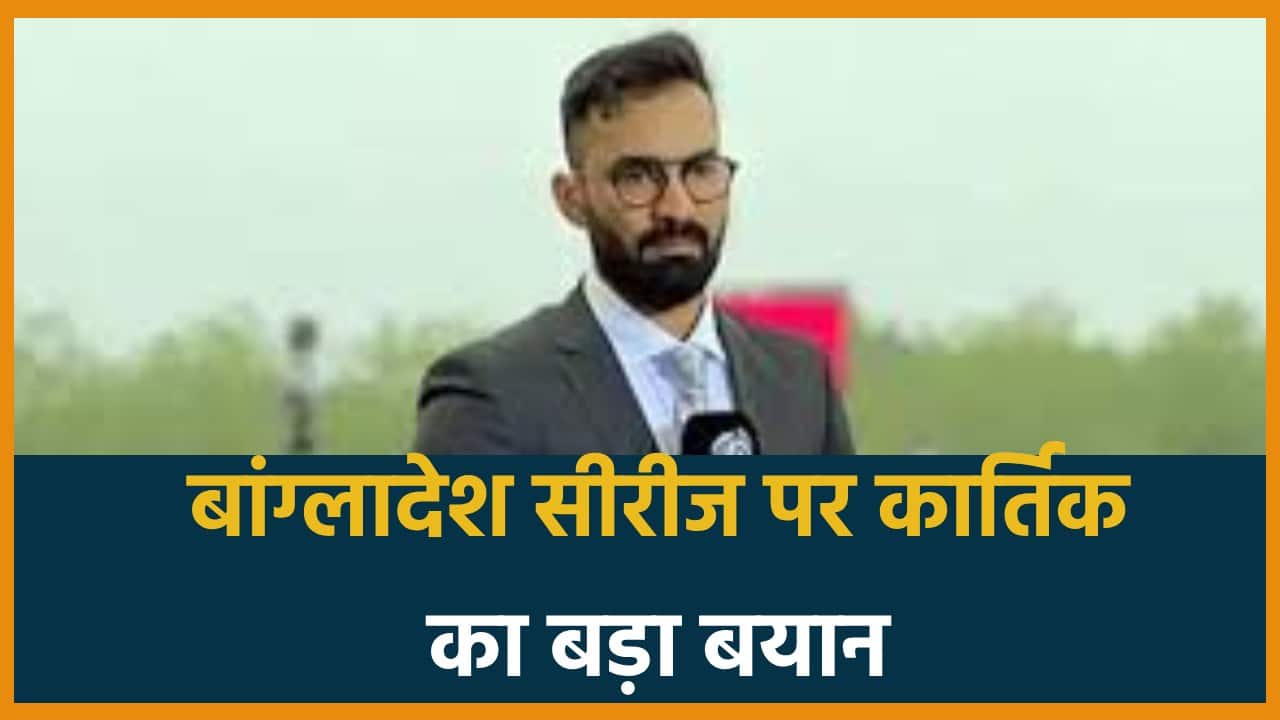 Dinesh Karthik