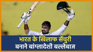 Bangladesh Batters To Score TEST Centuries Against India WATCH FULL LIST
