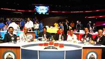 ipl 2025 what is rtm rule and retention updates know here