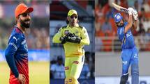  IPL इतिहास में सबसे ज्यादा कमाई करने वाले टॉप-05 खिलाड़ी