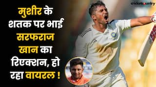 Sarfaraz Khan celebration video goes viral on Musheer Khan century in duleep trophy