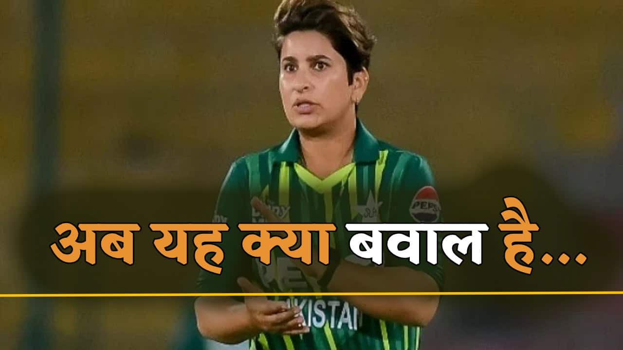 Nida Dar Pakistan