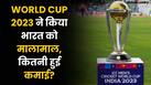 cricketcountry news