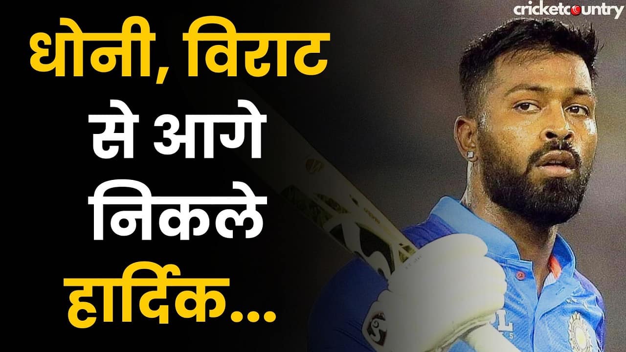 Hardik pandya