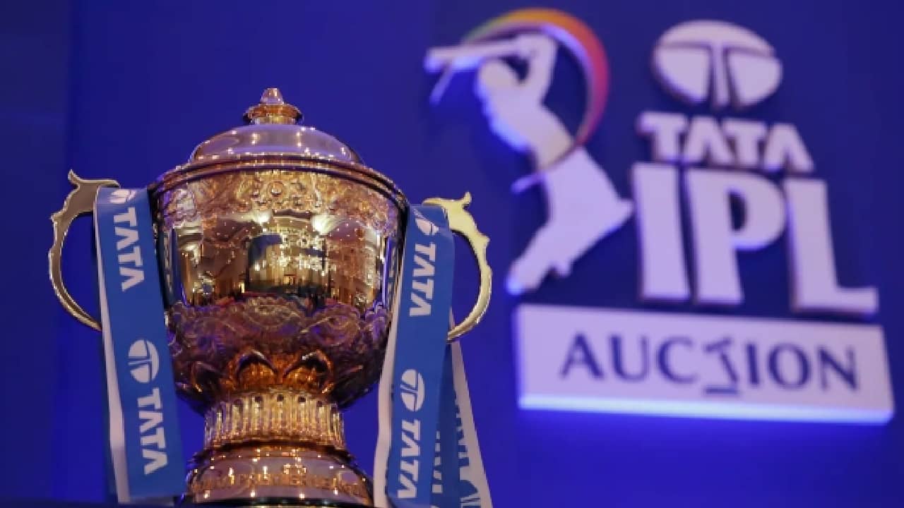 The IPL trophy