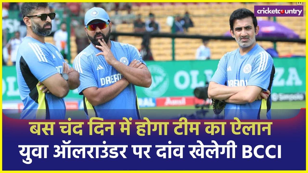 indian Cricket Team