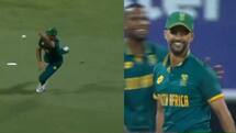 WATCH: SA vs IRE 3rd ODI- Players leave field due to Fatigue in Abu Dhabi, coach JP Duminy comes to the rescue