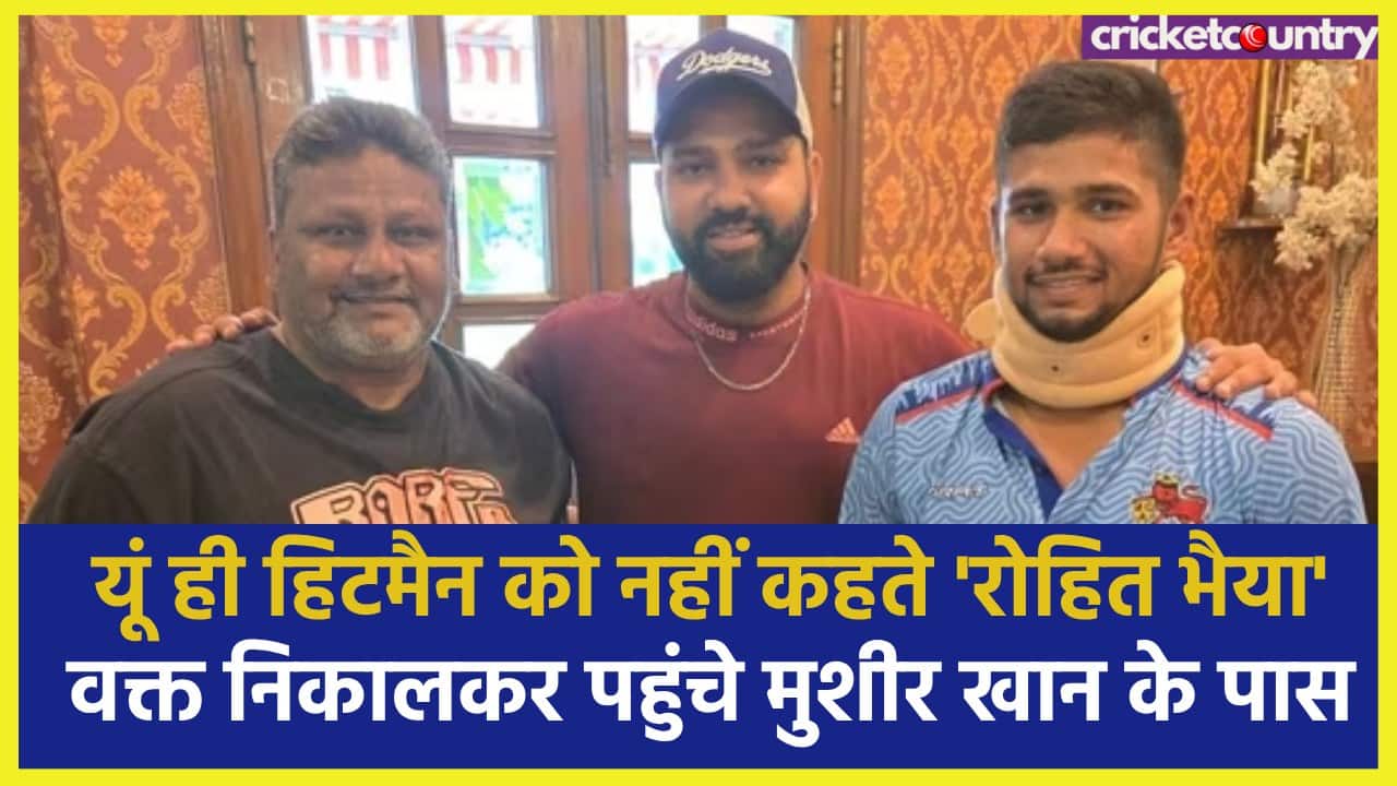 Rohit Sharma Met Musheer Khan