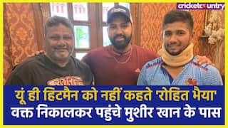 Rohit Sharma Met Musheer Khan and His Father Image Went Viral