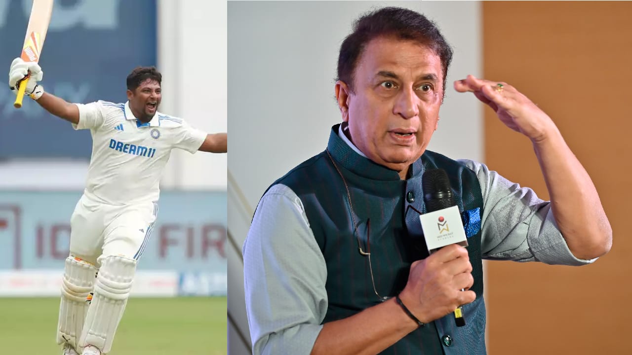 Sarfaraz Khan and Sunil Gavaskar
