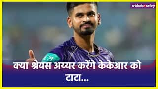 KKR NOT INTERESTED In Retaining SHREYAS IYER Reports IPL Retention