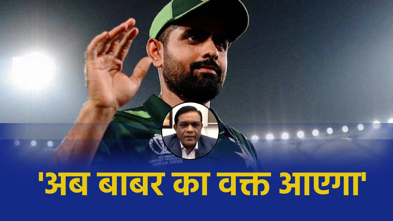 Babar Azam Captaincy and He Will Get Back in Form
