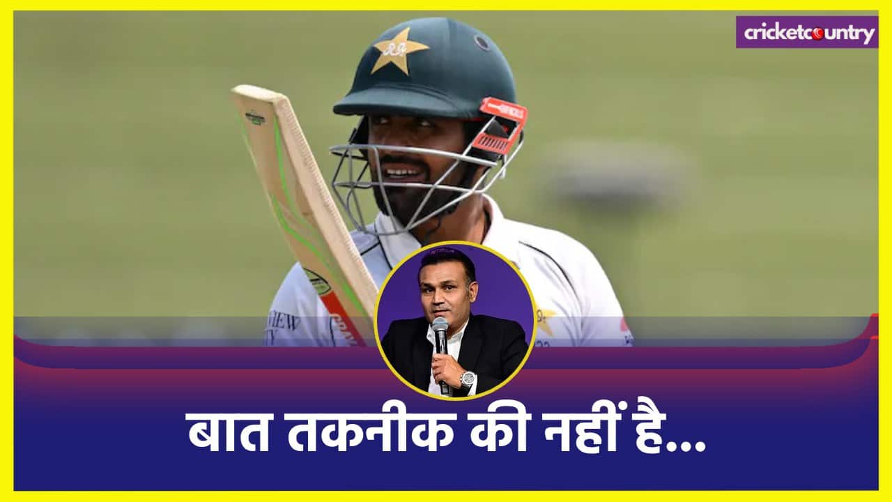 Virender Sehwag Suggestion to babar Azam