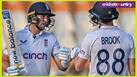 cricketcountry news