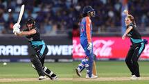 IND vs NZ: सोफी डिवाइन के तूफान में उड़ी टीम इंडिया, हार से भारत को लगा करारा झटका