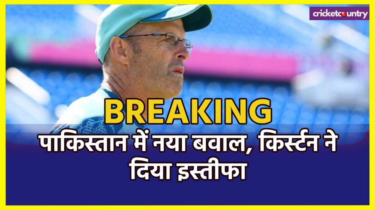 Gary Kirsten