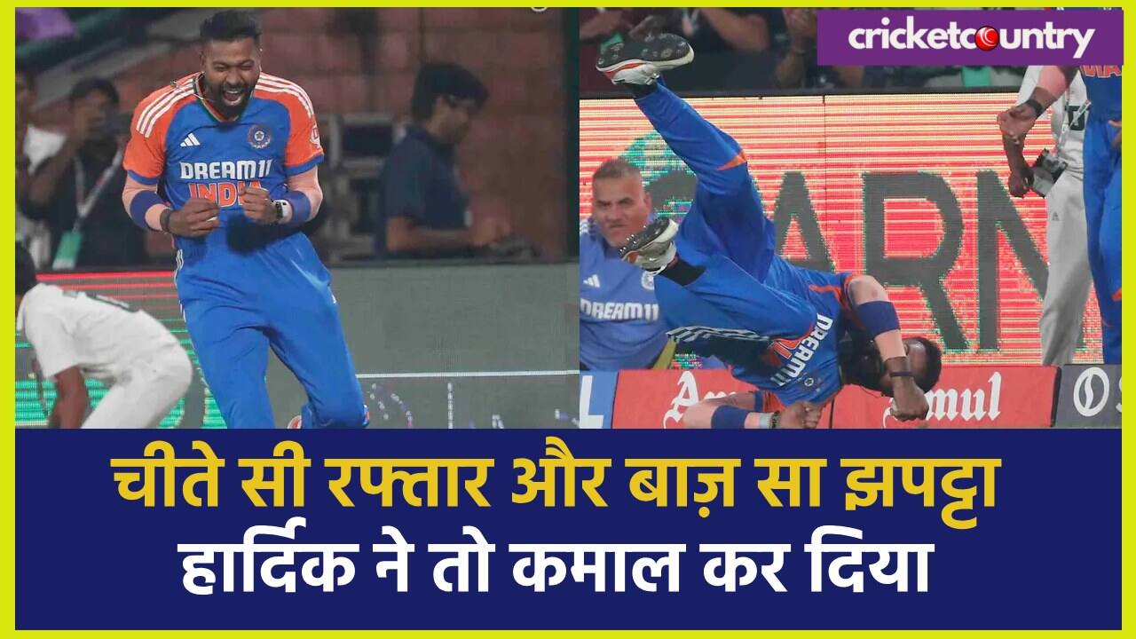 Hardik Pandya Took a Stunner Against Bangladesh in 2nd t20i at Delhi