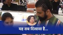 'बेटी का पासपोर्ट... लेकिन शमी...', हसीन जहां ने लगाए पेसर पर गंभीर आरोप
