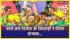 cricketcountry news