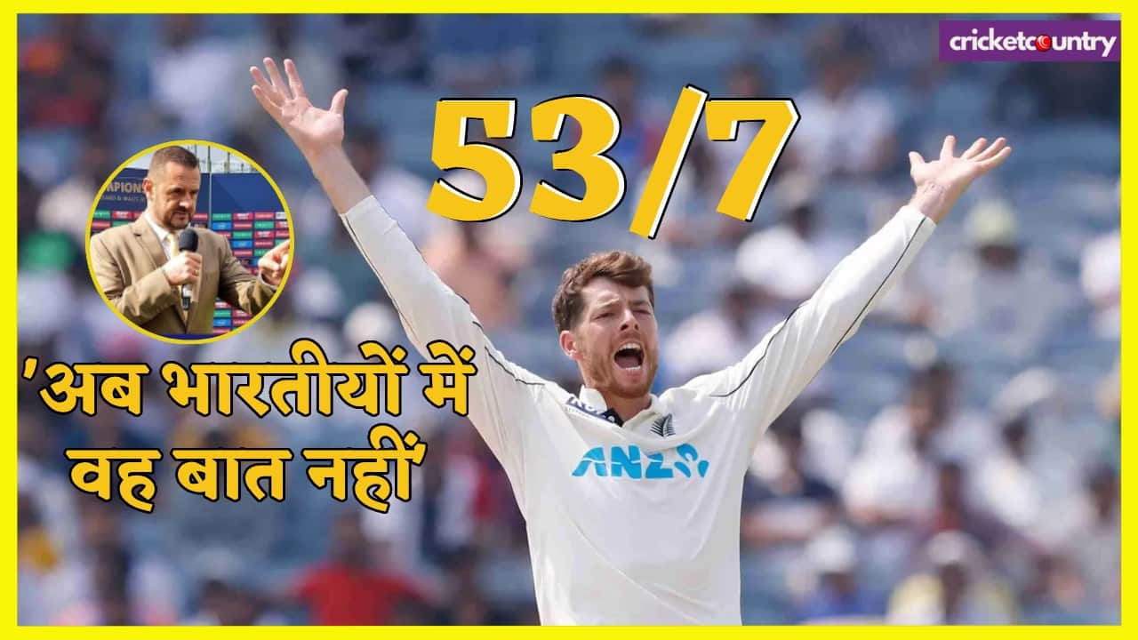 New Zealand Left Arm Spinner Mitchell Santner took 7 wickets in First innings of Pune Test Match Against India