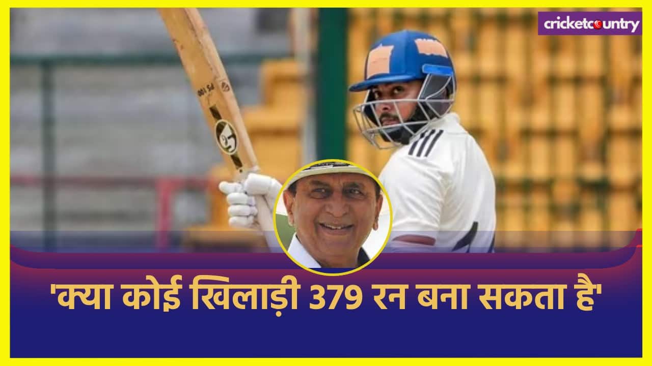Sunil Gavaskar Supports Prithvi Shaw Fitness Issue