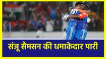 Fastest T20I Hundred By Full Member Batter Sanju Samson Rohit Sharma