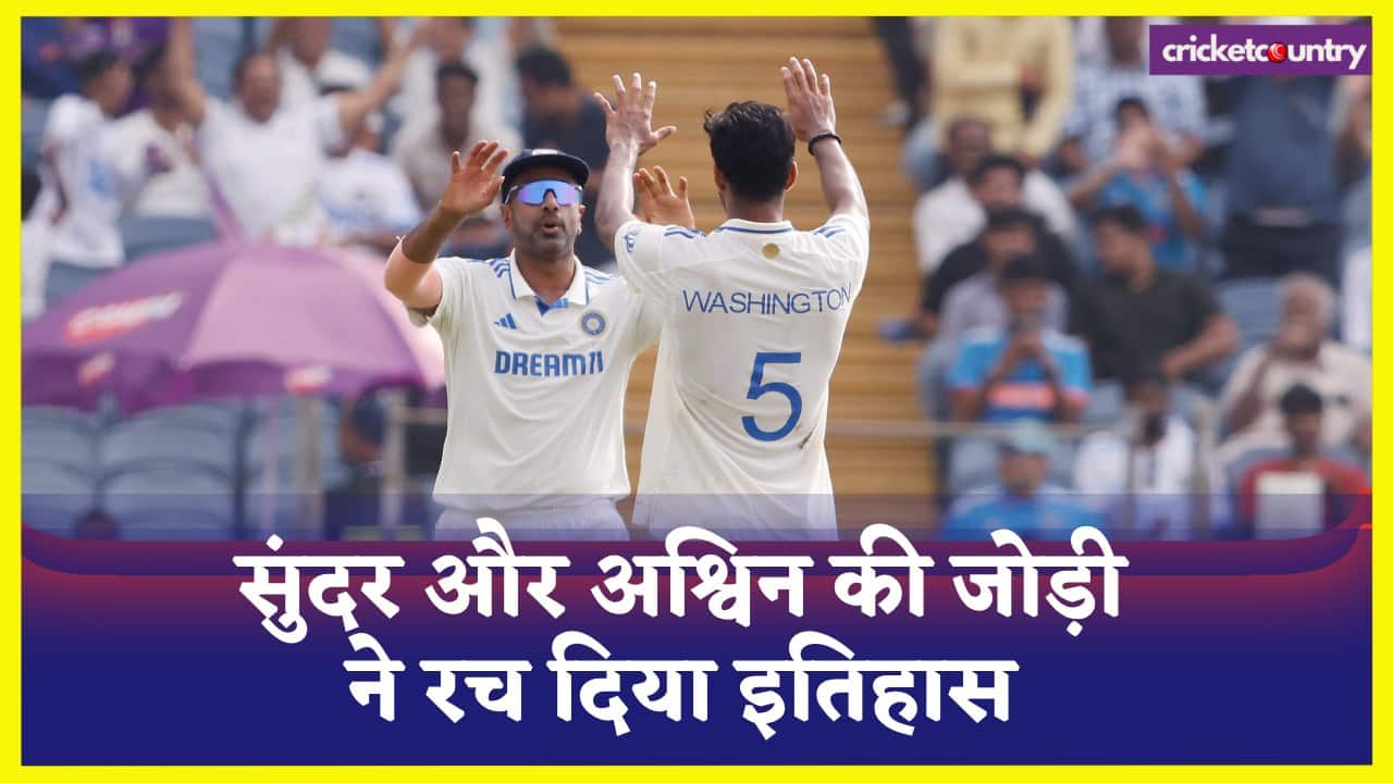 Washington Sundar and ravichandran Ashwin