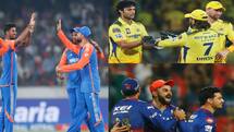T20 (मेंस) में सबसे ज्यादा बार 200 प्लस का स्कोर बनाने वाली टॉप-5 टीमें