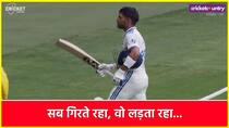 Dhruv Jurel Scored 80 Runs in India a vs Australia A Match