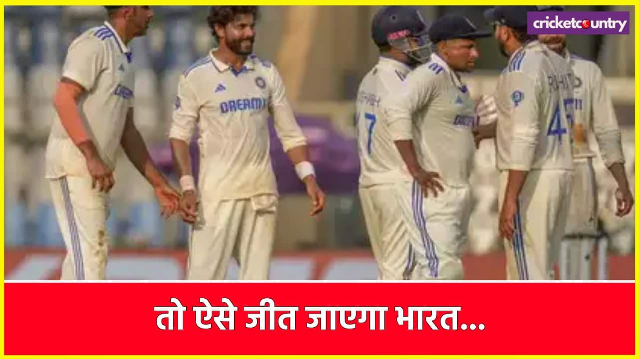india vs australia, ind vs aus, ind vs nz