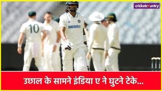 KL Rahul Dismissed only on 4 Against AUSTRALIA- A at Melbourne