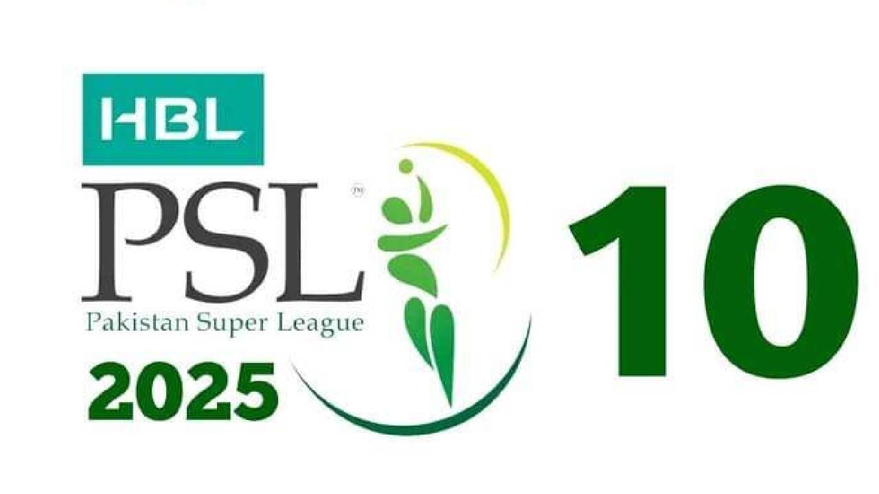 Pakistan super league