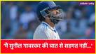 Rohit Sharma Should be Captain on BGT says Aaron Finch