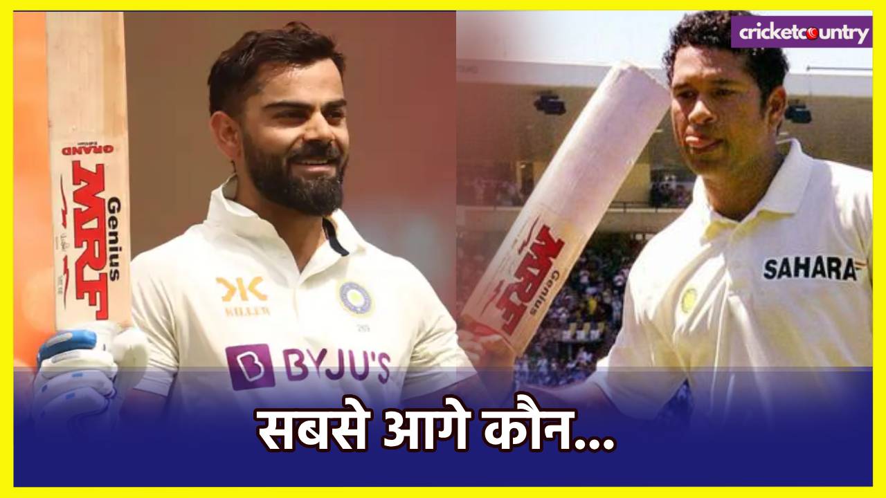 Sachin Tendulkar Virat Kohli