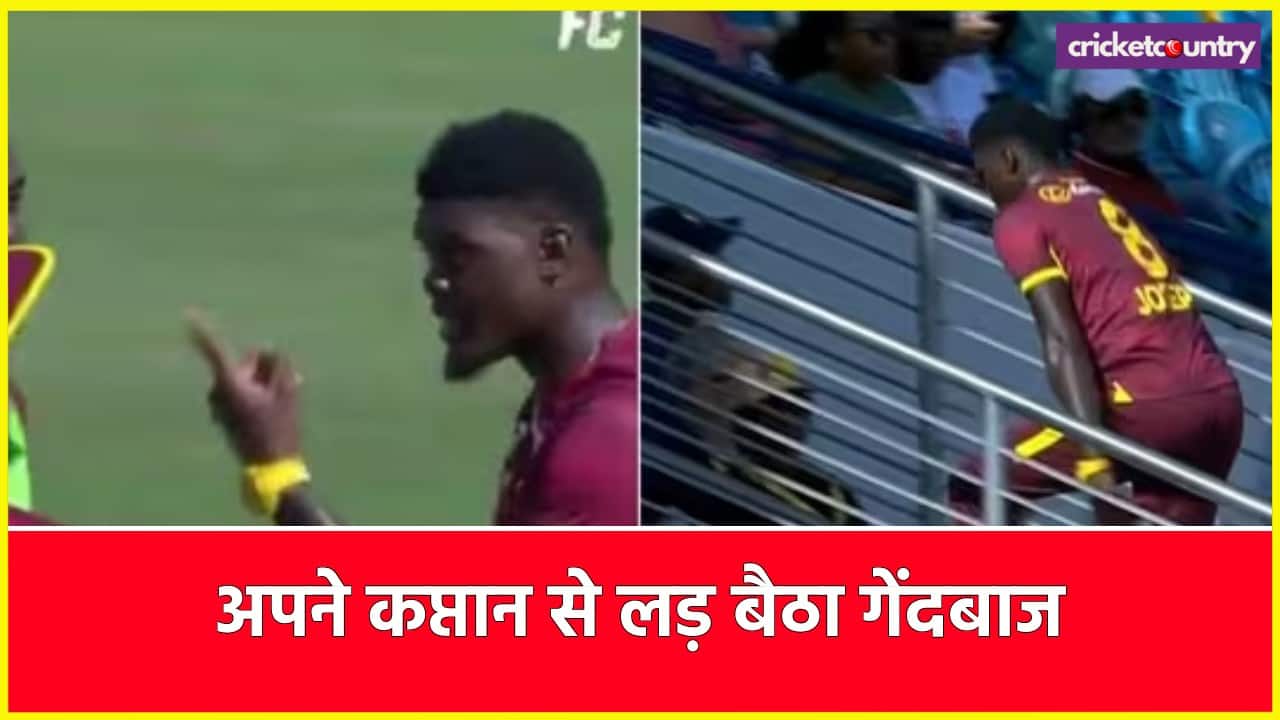 alzarri joseph not happy with his captain