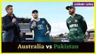 cricketcountry news
