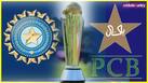 Champions Trophy 2025