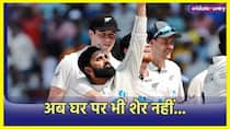 4 times India not able to chase less than 200 runs in fourth innings to win