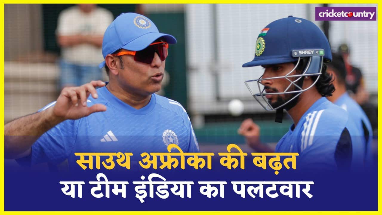 India will play south africa in t20i match of the four test match series at Centurion. Will Indian Team bounce back after defeat in 2nd match.