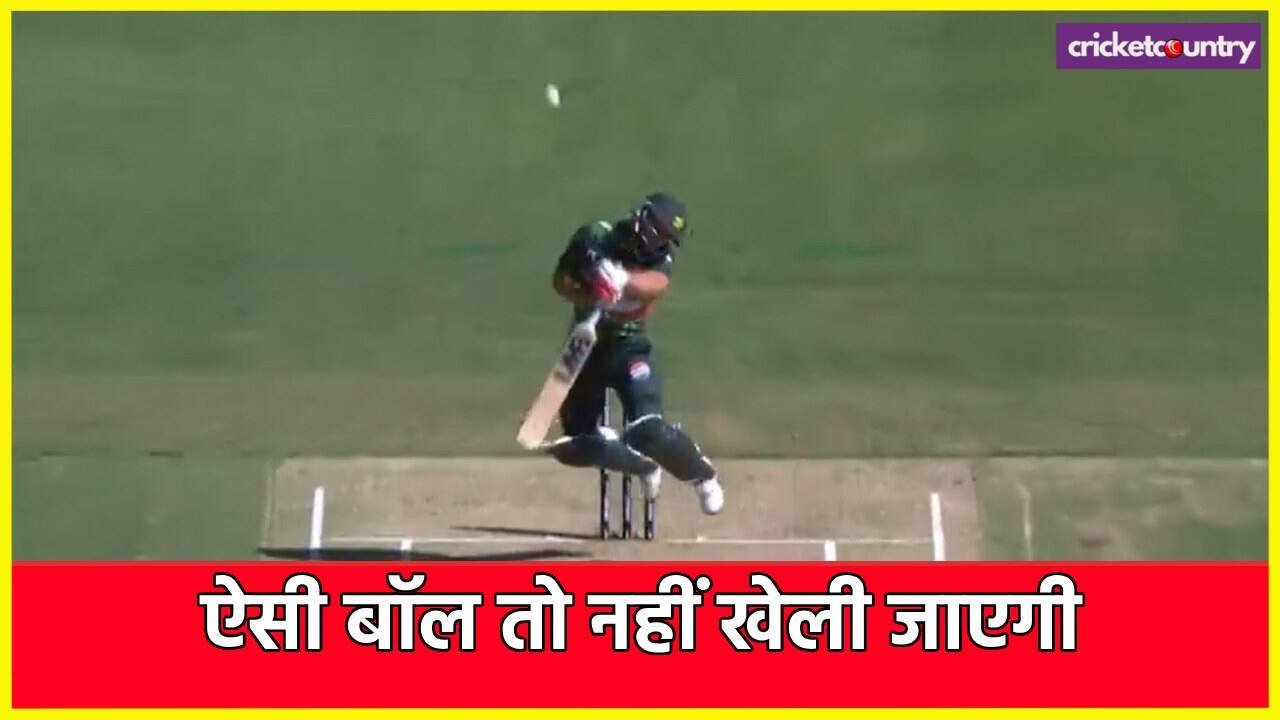 Kamran Ghulam out on Pat Cummis Bouncer