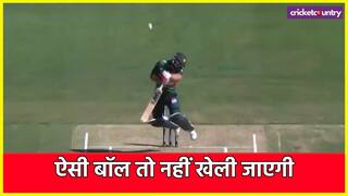 Pat Cummins Bowls a Brilliant Bouncer to Dismiss Kamran Ghulam australia vs pakistan