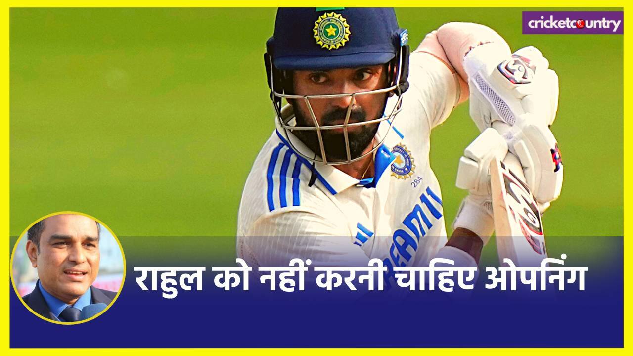 KL Rahul should not open says sanjay manjrekar
