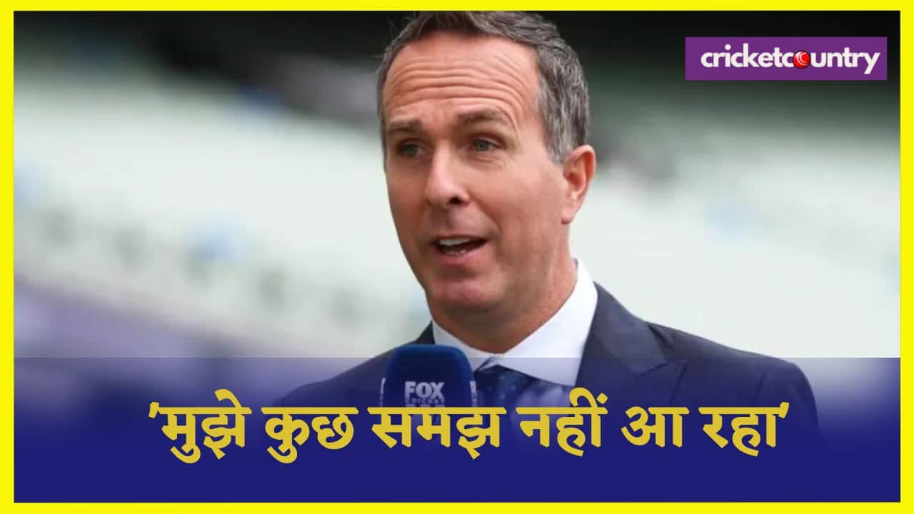 Michael Vaughan on India Not Playing Practice Match
