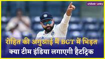 Indian Test Captain’s Record in Australia Ajinkya Rahane never Lost a Match and MS Dhoni have won it Virat Kohli record down under in tests