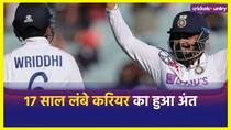 Wriddhiman Saha Announced retirement after ongoing Ranji Season