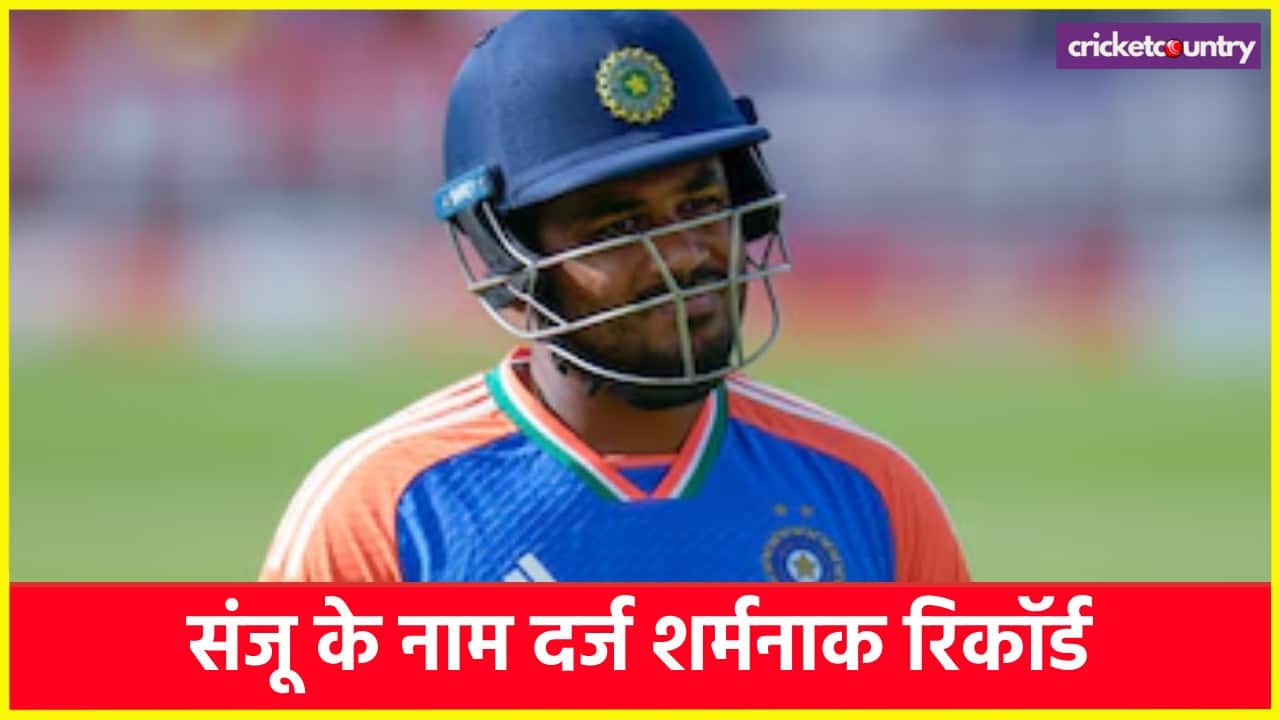 Sanju Samson getting out on a duck in 2nd T20I against South Africa