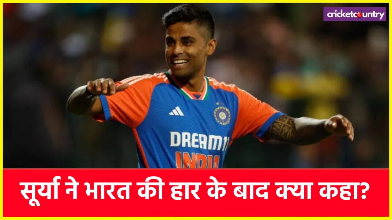 Suryakumar Yadav Blames Batters